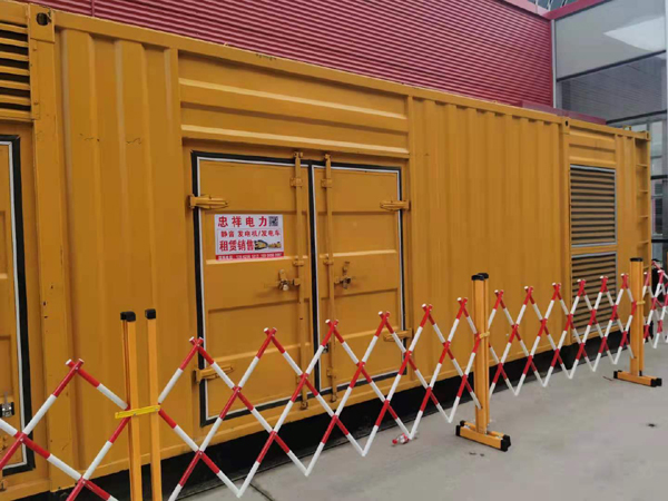 和静关于通用发电机的十万个为什么？