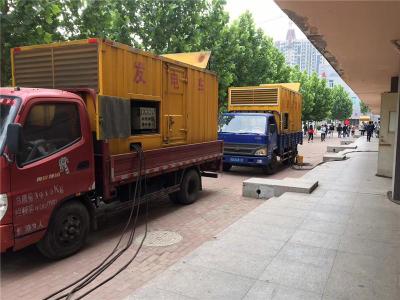 和静发电车租赁-关于柴油发电机电压问题