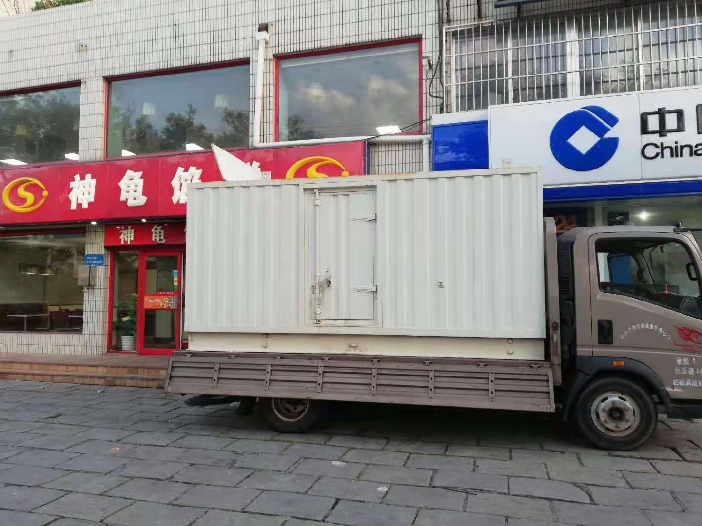 和静出租发电机-柴油发电机组错误的启动方式