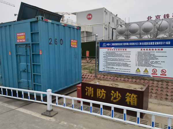 和静发电机租赁-电缆长度过长会对 100KW 发电机造成哪些影响？